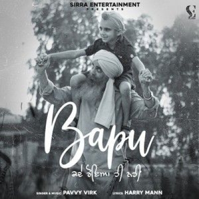 Bapu Kde Roya Hi Nahi Song By Bapu Kde Roya Hi Nahi Poster
