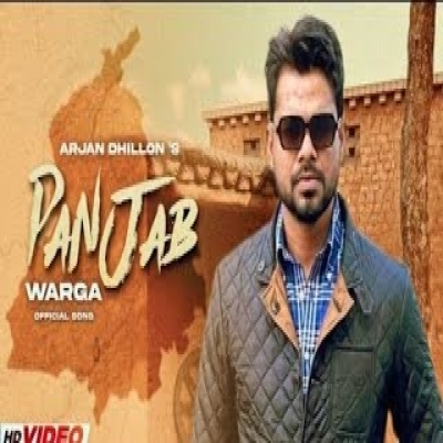 Punjab Warga Song By Punjab Warga Poster