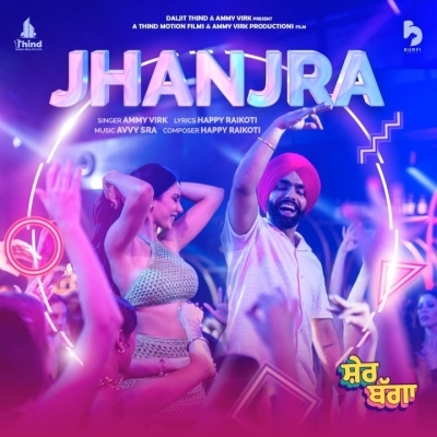 Jhanjra Song By Jhanjra Poster