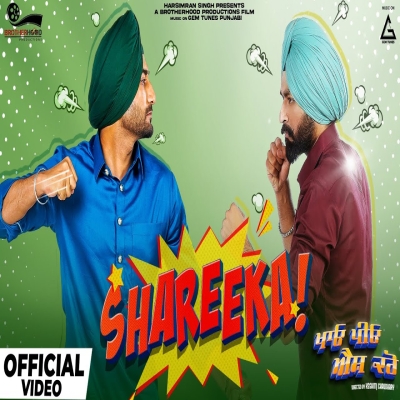 Shareeka Song By Shareeka Poster