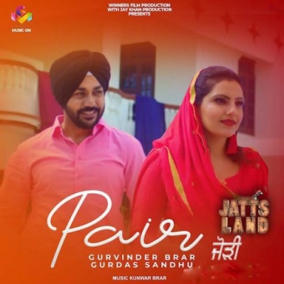 Pair Song By Pair Poster
