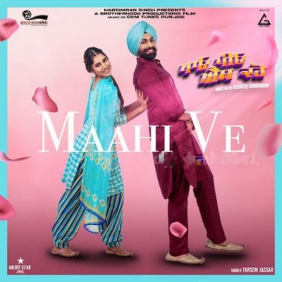 Maahi Ve Song By Maahi Ve Poster