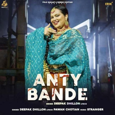 Anty Bande Song By Anty Bande Poster
