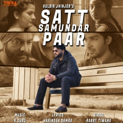 Satt Samundar Paar Song By Satt Samundar Paar Poster