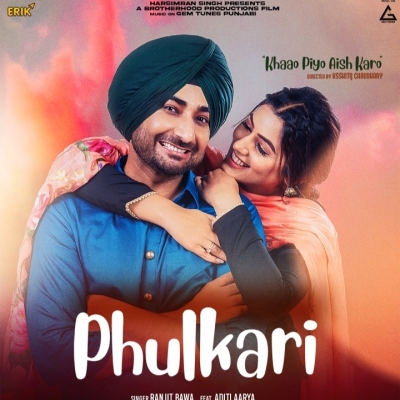 Phulkari Song By Phulkari Poster