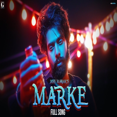 Marke Song By Marke Poster