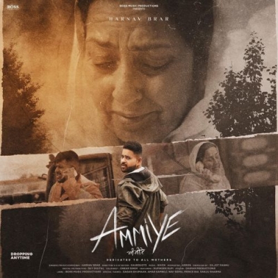 Ammiye Song By Ammiye Poster