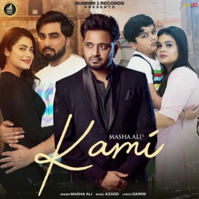 Kami Song By Kami Poster