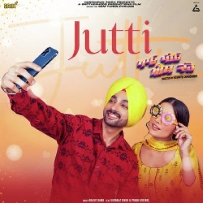 Jutti Song By Jutti Poster