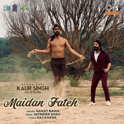 Maidan Fateh Song By Maidan Fateh Poster