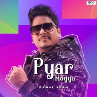 Pyar Hogya (1 Min Music) Song By Pyar Hogya (1 Min Music) Poster