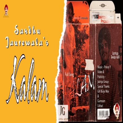 Kalam Song By Kalam Poster