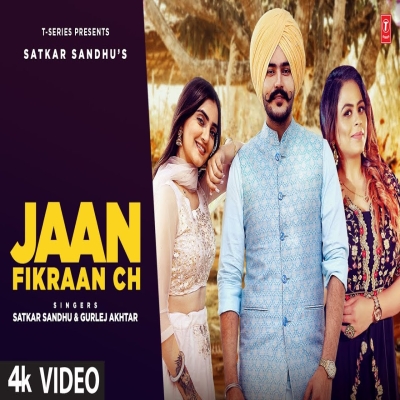 Jaan Fikraan Ch Song By Jaan Fikraan Ch Poster