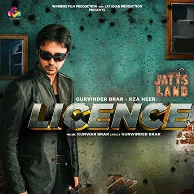 Licence Song By Licence Poster