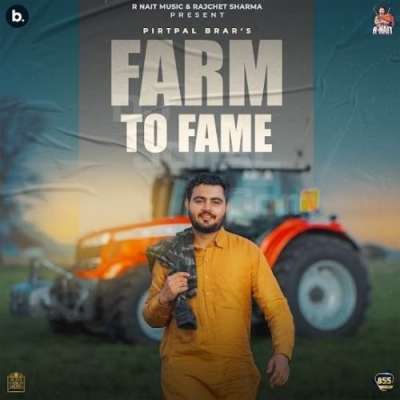 Farm to Fame Song By Farm to Fame Poster