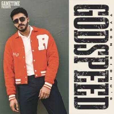 Godspeed Song By Godspeed Poster