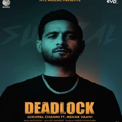 Deadlock Song By Deadlock Poster