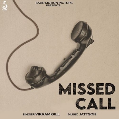 Missed Call Song By Missed Call Poster