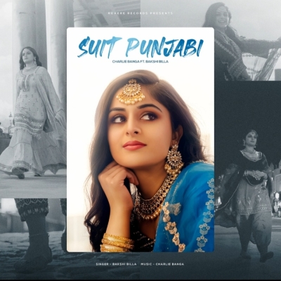 Suit Punjabi Song By Suit Punjabi Poster