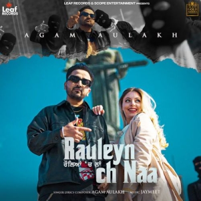 Rauleyan Ch Naa Song By Rauleyan Ch Naa Poster