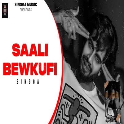 Saali Bewkufi Song By Saali Bewkufi Poster