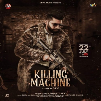 Killing Machine Song By Killing Machine Poster