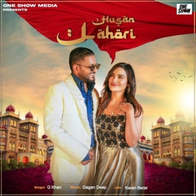 Husan Lahori Song By Husan Lahori Poster