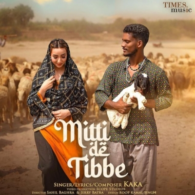 Mitti De Tibbe Song By Mitti De Tibbe Poster