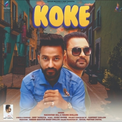 Koke Song By Koke Poster