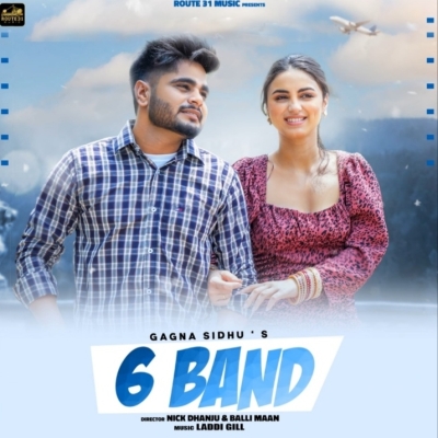 6 Band Song By 6 Band Poster