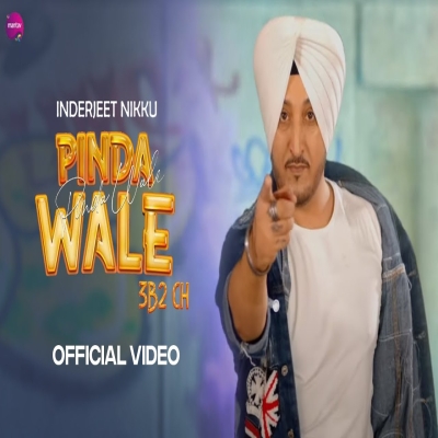 Pinda Wale Song By Pinda Wale Poster