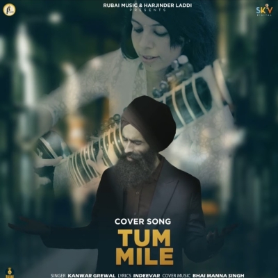Tum Mile Song By Tum Mile Poster
