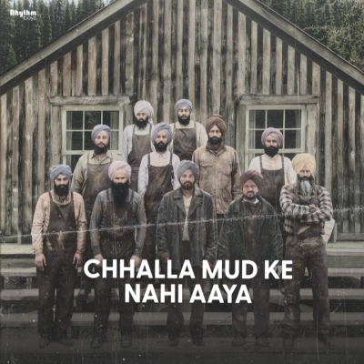 Doongiyan Baatan Song By Doongiyan Baatan Poster