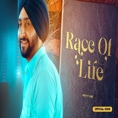 Race Of Life Song By Race Of Life Poster