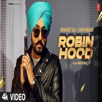 Robin Hood Song By Robin Hood Poster