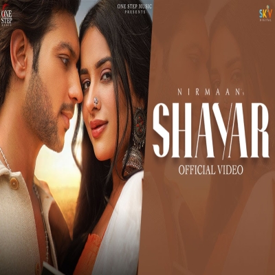 Shayar Song By Shayar Poster
