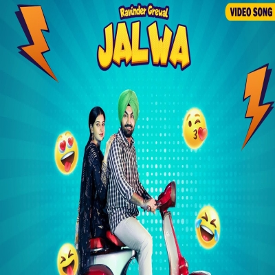 Jalwa Song By Jalwa Poster