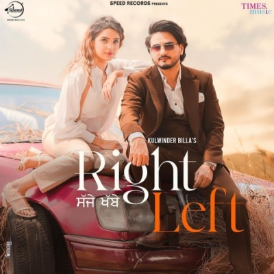 Right Left Song By Right Left Poster