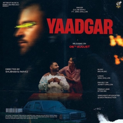 Yaadgar Song By Yaadgar Poster