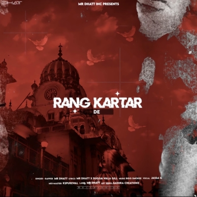 Rang Kartar De Song By Rang Kartar De Poster