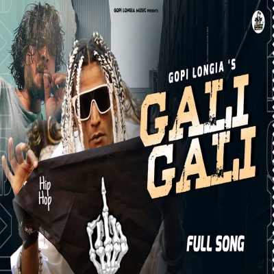 Gali Gali Song By Gali Gali Poster