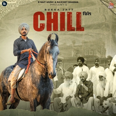 Chill Song By Chill Poster
