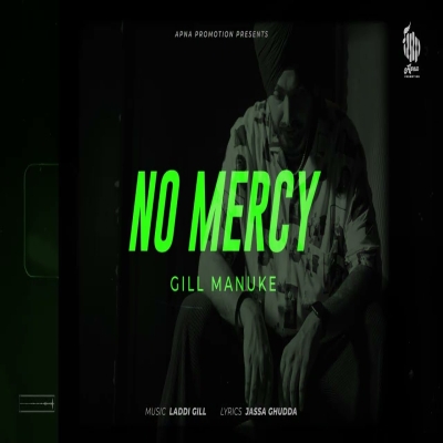 No Mercy Song By No Mercy Poster