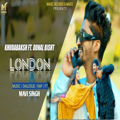London Song By London Poster
