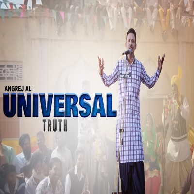 Universal Truth Song By Universal Truth Poster