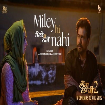 Miley Hi Nahi Song By Miley Hi Nahi Poster