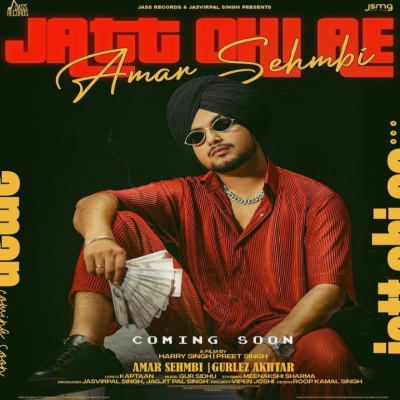 Jatt Ohi Ae Song By Jatt Ohi Ae Poster