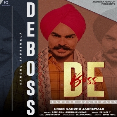De Boss Song By De Boss Poster