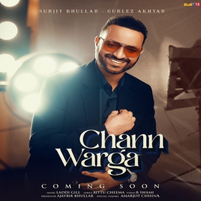 Chann Warga Song By Chann Warga Poster