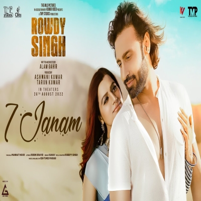 7 Janam Song By 7 Janam Poster